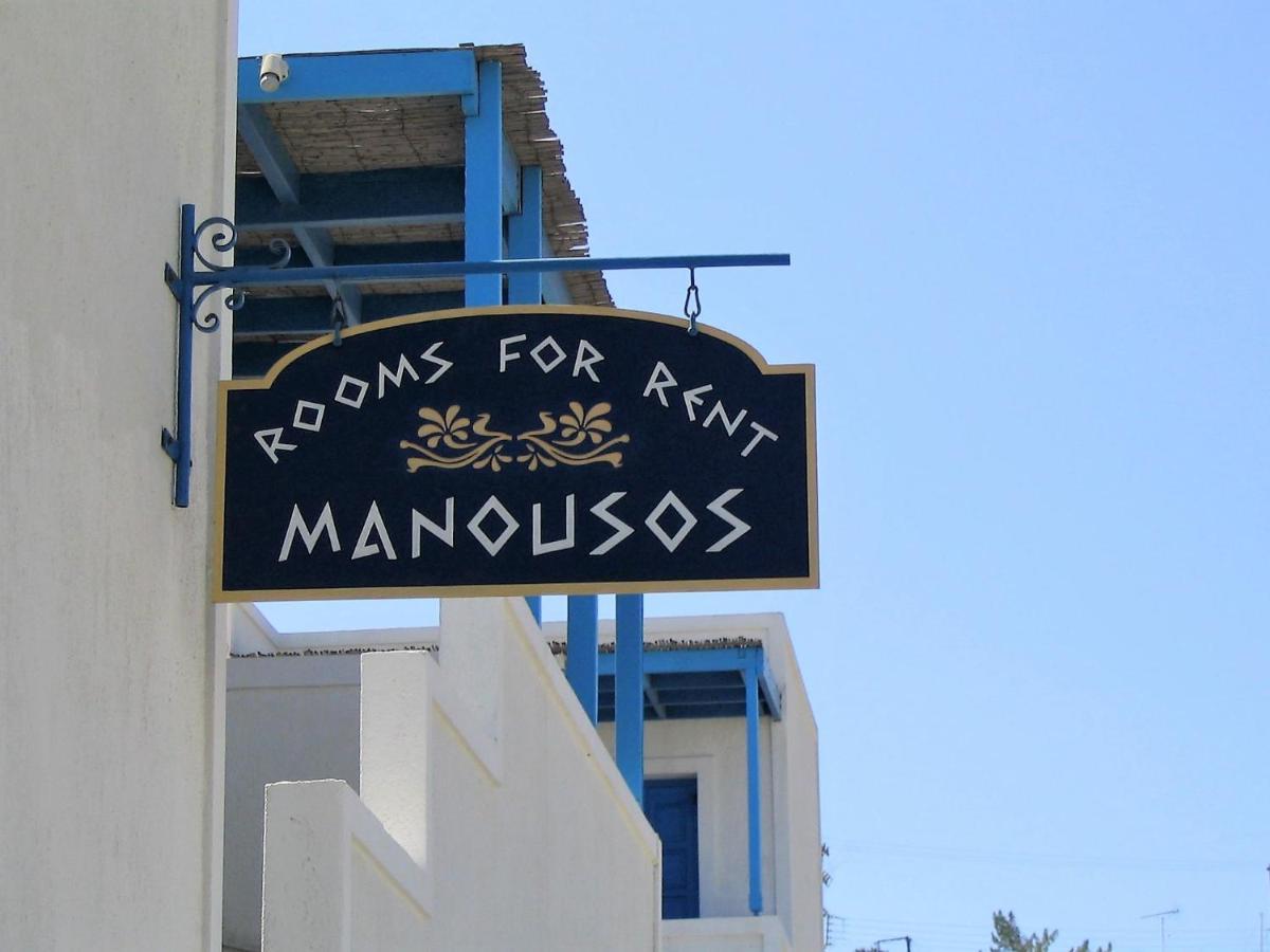 Manousos Rooms Adamantas Eksteriør billede